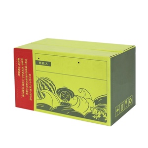 Fabricante Mayorista de Cajas de Regalo de Cartón Personalizadas <span class=keywords><strong>para</strong></span> Productos Agrícolas, Bolsas de Papel <span class=keywords><strong>para</strong></span> Agricultura - Product Image 4
