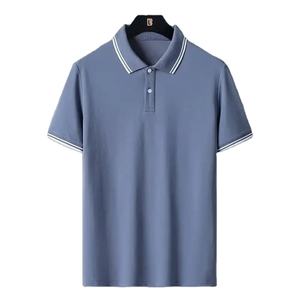 Polos Hombres Loose Fit Gris Oscuro Negro Blanco Casual Sport Shirt Ocio Sin Mangas Top Blusa Masculina - Product Image 3