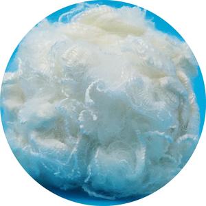 Prix au kg des fibres courtes d'aramide intermétallique 1313, blanches et jaunes, recouvertes de silicone, pour tissu. - Product Image 2