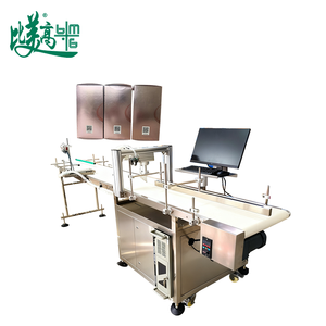 `Intelligent QR Code <strong>Processing</strong> Unit Integrated Scanning, <strong>Data</strong> Validation &amp; Automatic Rejection with Lane Selection - Product Image 1