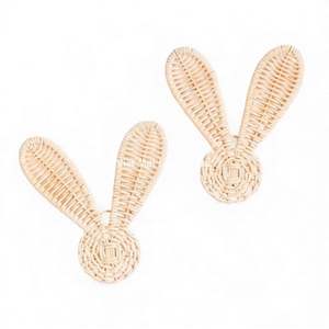 Décoration murale en rotin tressé à la main, motif animal, pour chambre de bébé, chambre d'enfant et chambre d'adolescent - Product Image 5