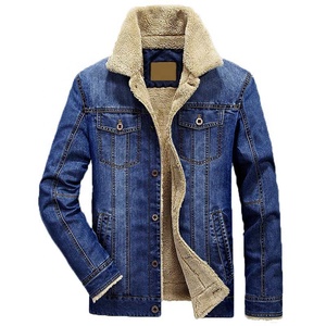 Veste en jean à col montant à manches longues en coton sur mesure fabriquée en usine avec logo frontal Style vintage pour homme Vente chaude - Product Image 1
