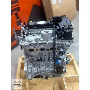 Motor CITROEN C4 1.2 Gasolina EB2DT 1616785880 SANDIK Nuevo Original 3 4 Cilindros DOHC Distribución de Válvulas 6L Completo - Product Image 5