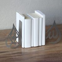 Serre-livres en métal moderne faits à la main avec calligraphie arabe Allah Muhammad, décoration de table islamique pour Ramadan, Eid, maison, bureau, cadeau