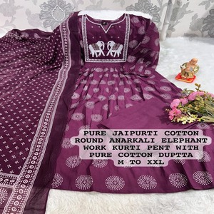 Beau coton fin de qualité supérieure avec pantalon Kurti brodé et fabricant Dupatta d'Inde au taux le plus bas - Product Image 1
