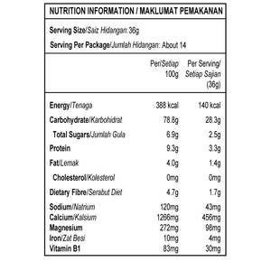 INature Market Boisson instantanée végétale en poudre au lait de tigre, rye et avoine, faible en sucre, ingrédients entièrement naturels, en conserve - Product Image 4