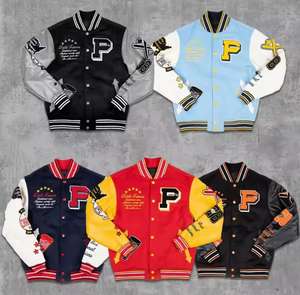 Par le fabricant Vestes d'université pour hommes Design unique dernière mode Qualité fine pour les vestes d'université pour hommes - Product Image 1