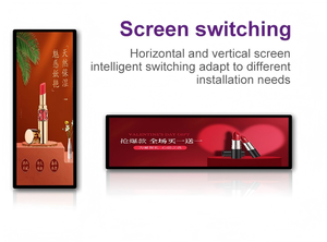 Factoryמותאם במיוחד רחב גודל סרגל lcd צג צג ממתח בר פרסום מסך תצוגה עבור תצוגת מדף סופרמרקט עבור תצוגת מדף סופרמרקט - Product Image 6