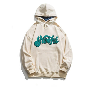 Sudadera con capucha de peso pesado de gran tamaño con hombros caídos personalizada de algodón Terry francés de lana Unisex esencial en blanco liso de alta calidad para hombre - Product Image 1