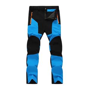 Pantalones Tácticos de Verano para Hombre, Delgados, Resistentes al Desgaste, Elásticos, con Múltiples Bolsillos, Ideales para Campismo al Aire Libre - Product Image 4