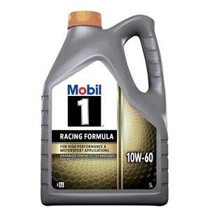 น้ำมันเครื่องสังเคราะห์แท้ Mobil 1 คุณภาพสูง ช่วยลดการเกิดคราบสกปรกและการสึกหรอ พร้อมเพิ่มประสิทธิภาพการทำงาน - Product Image 1
