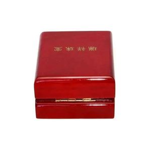 Embalaje de madera Estuche de regalo Joyero artesanal Joyero de madera Joyero <span class=keywords><strong>Zaragoza</strong></span> Joyero de madera Chic - Product Image 4