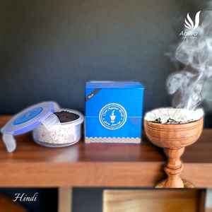 Arabian Islamic Aroma Incense Dubai <b>Bakhoor</b> Arabic Fragrance Hair Clothes New Home Decor <b>Oud</b> Naseem <b>Bakhoor</b> - Product Image 1