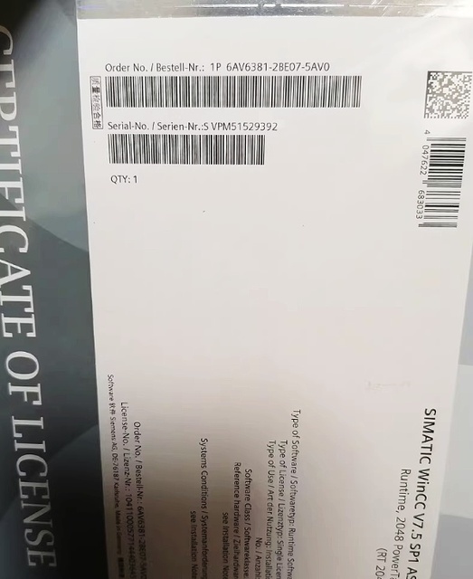 Software Runtime Single Licence 6AV6381-2BE07-5AV0 Icon SW on DVD and License Key on USB Stick
