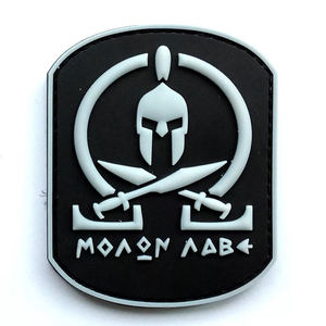 Reuners Étiquettes de vêtement en silicone personnalisées de haute qualité Patch 3D en caoutchouc gaufré en PVC avec logo de marque pour chaussures sacs accessoires - Product Image 3