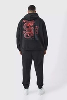 Sweat à capuche surdimensionné noir pour homme en coton lourd personnalisé de base premium offre en gros tendance 2024