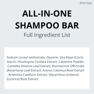 ERIGERON 100% Vegan Daily Hair Care <b>Shampoo</b> Premium Korean Pink Clay Gentle Leave-In Smoothing Soap 500ml <b>Volume</b> - Product Image 5