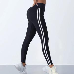 Best Quality Two-Piece Sportswear Elastic High Waist Gym <b>Leggings</b> <b>Pockets</b> Solid Yoga Pants for Running Fitness Top Comfort Wears - Product Image 2
