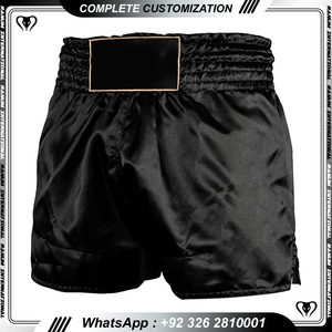 กางเกงขาสั้นต่อสู้สำหรับผู้ชาย UFC - Product Image 5