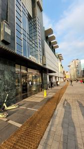 High Quality Handmade Coconut <b>Mats</b> for Home Garden Use Vintage Paving <b>Road</b> Hanging Baskets Liner Direct Vietnamese Manufacturer - Product Image 2