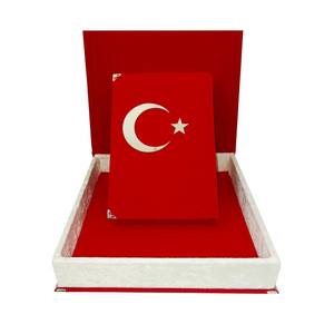 Coran en velours moyen 199FLAG avec haut-parleur en plastique télécommandé, plaque scellée, cadeau, couleur, poids 2 312 g, taille 16,5 cm, Albayrak - Product Image 2