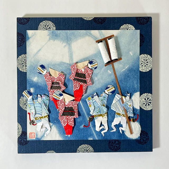 เทศกาล Awa Odori 2