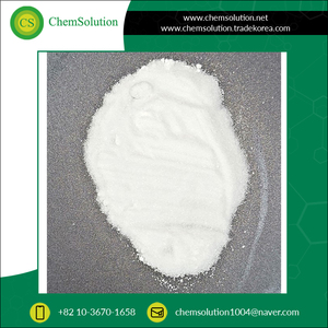 โซเดียมซัลเฟตเกรดอุตสาหกรรม7757-82-6ความบริสุทธิ์99% โซเดียมซัลเฟต - Product Image 6