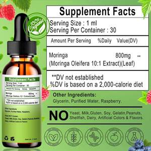 יצרן תוספי תזונה נוזליים עשירים בנוגדי חמצון, טיפות נוזליות מעלי מוריגה אוליפרה לחיזוק חילוף החומרים - Product Image 2