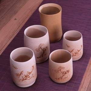Hot Deal Natural <b>Bamboo</b> Coffee Cup With Customize Logo and Free Sample Handmade Sustainable Natural <b>Bamboo</b> Coffee Cup - Product Image 4