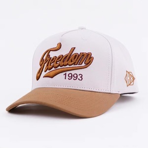 Gorras Personalizadas de Dos Tonos con Etiqueta Tejida Personalizada, Banda Elástica para el Sudor, Gorra de Béisbol, Fábrica de Gorras, Logotipo Bordado en Relieve, Gorras Deportivas KA - Product Image 2
