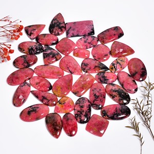 Piedra Preciosa Natural de Rodonita Grado AAA, Cabujón de Cuarzo de Forma Mixta con Tamaño Personalizable para Joyería - Product Image 5