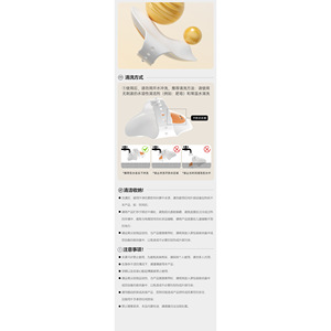94/ - Product Image 5