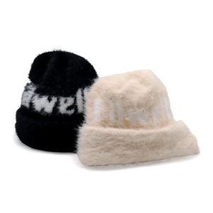 OEM Votre Propre Logo Haute Qualité Moelleux Fourrure Pelucheux Tricot Lapin Fausse Fourrure Jacquard Personnalisé Mohair Bonnets Acrylique Mohair Cuffed - Product Image 6