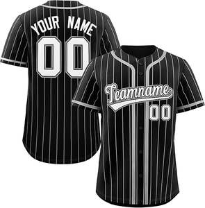 Maillot de baseball professionnel personnalisé pour hommes grande taille vêtements de sport respirants avec broderie imprimée techniques pour les matchs - Product Image 3