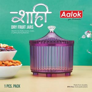 Elegante contenedor de plástico Aalok para frutos secos de 500g, 1 compartimento con tapa, solución multiusos para almacenamiento en la cocina. - Product Image 3