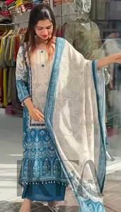 Traje Anarkali Salwar de diseñador para mujer, último césped estampado pakistaní para fiesta - Product Image 2