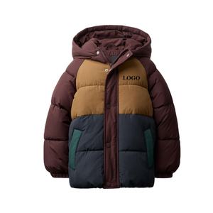 Chaqueta Acolchada Informal para Niños, Precio Directo de Fábrica, Ajuste Cómodo, Temporada de Frío, Bloques de Color, Chaqueta Acolchada Informal Corta para Niños 2026 - Product Image 1