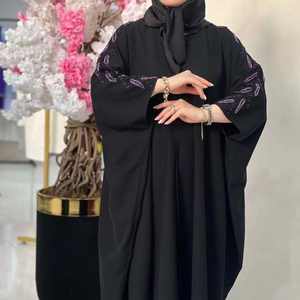 Abaya de luxe pour femmes de Dubaï, en soie faite à la main, anti-rides, manches longues, travail de cristal rose, élégante, modeste, robe de prière islamique, tout - Product Image 1
