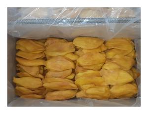 ผู้จัดจําหน่ายมะม่วงอบแห้งธรรมชาติ 100% ด้วยราคาที่ดีที่สุด / ส่งออกมะม่วงอบแห้งคุณภาพสูงจากเวียดนาม - Product Image 3