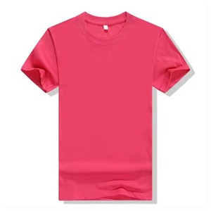 T-shirt à manches courtes ajusté de style estival, avec logo imprimé de qualité, tissu respirant, t-shirts de couleur - Product Image 4
