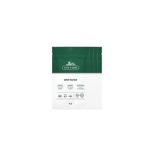 [VT Cosmetic] Cica Spot Patch 3pcs-Grossiste Beauté Corée/Fournisseur Cosmétique Coréen - Product Image 6