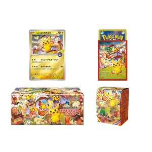 Boîte spéciale Pokémon Center Tokyo/Hiroshima/Yokohama, édition limitée, ensemble de cartes promotionnelles <span class=keywords><strong>Pikachu</strong></span>, version japonaise. Collection TCG - Product Image 6
