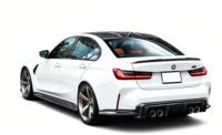 Diffuser Belakang Serat Karbon untuk BMW G80 G82 M3 M4 Gaya 3D 2022+ Bibir Bumper Belakang S9