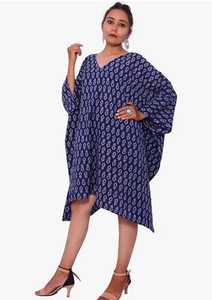 Robe mi-longue à imprimé floral rayé Mini robe à col en V avec décoration de gland 100% coton brodé Style de fête décontracté pour le printemps - Product Image 4