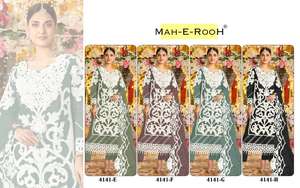 Meilleure vente Costume pakistanais classique en coton avec des motifs élégants et un tissu durable pour un usage quotidien disponible au meilleur prix - Product Image 4