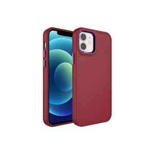Coque de protection rigide Netzy Luxury pour iPhone 11 avec cadre métallique et boutons, protection premium pour téléphone portable - Product Image 1