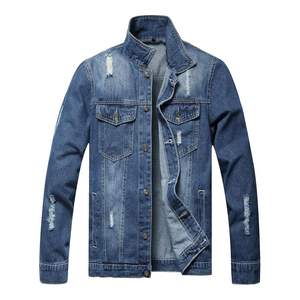 Chaqueta de mezclilla versátil Vintage para hombre, diseño de moda para todas las estaciones, apariencia informal para aventuras al aire libre de fin de semana - Product Image 6