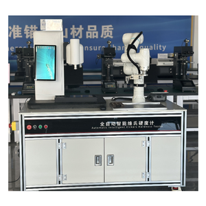 Unbemannter Betrieb Mechanischer Arm Computer gesteuerter voll automatischer intelligenter Inline-Vickers-Härte prüfer - Product Image 3