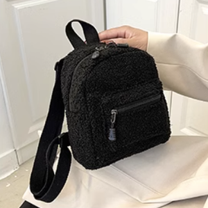 กระเป๋าเป้ผ้ากำมะหยี่สำหรับผู้หญิงกระเป๋าใบเล็กแฟชั่นขนาดเล็กน่ารักกระเป๋านักเรียนใบเล็กกระเป๋านักเรียนใบเล็กสำหรับฤดูใบไม้ร่วงและฤดูหนาว - Product Image 4