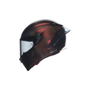 Mejor Proveedor de Cascos A-G-V Pista GP RR Carbon Red, Todas las Tallas Disponibles, Entrega a Domicilio - Product Image 2